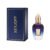 Xerjoff Ivory Route Eau De Parfum